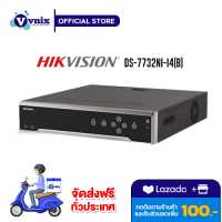 DS-7732NI-I4(B) Hikvision (32ch) 4K Network Video Recorderv รับสมัครตัวแทนจำหน่าย By Vnix Group