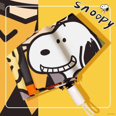 Jason Snoopy ม่านบังแดดอัตโนมัติ แบบพับได้ 3 ระดับ 5 เท่า ลายการ์ตูนน่ารัก สําหรับนักเรียน