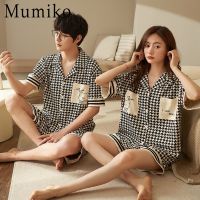 ✖▩◊ Pijamas estilo quimono para casais de verão nova moda cardigã Homewear pijama algodão macio dele e