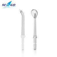 SEAGO Oral Dental Irrigator หัวฉีด Water Flosser Spray Head อุปกรณ์เสริมจัดฟันเปลี่ยนเคล็ดลับพิเศษไวท์เทนนิ่งสำหรับ SG833