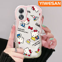 YIWESAN เคสสำหรับ OPPO A58 5G A58X 5G A78 5G A1X 5G A55 5G A98 5G F23 5G A1 5G เคส Hello Kitty แมวสีสันสดใสเนื้อครีมคลื่นเคสโทรศัพท์โปร่งใสป้องกันกล้องเคสซิลิโคนอ่อนชัดเจนเคสกันกระแทก