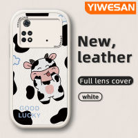 YIWESAN เคสสำหรับ Xiaomi Poco M4 Pro 5G Redmi Note 11T 5G Note 11S 5G เคสการ์ตูนน่ารักลายดีไซน์ใหม่วัวเคสโทรศัพท์หนังกันกระแทกแบบบางแฟชั่นซิลิโคนนิ่มบางเคสป้องกันเลนส์กล้อง