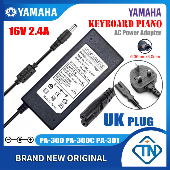 16v-2-4a-ac-adapter-pa-300-pa-300c-pa-301สำหรับ-yamaha-psr-ew400-psr-ew410-psr-sx600-psr-sx700-psr-sx900คีย์บอร์ดดิจิตอลเปียโนแหล่งจ่ายไฟ