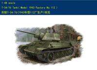 Hobby Boss 84808 1/48 T-34/76ถัง (รุ่น1943โรงงาน NO.112)