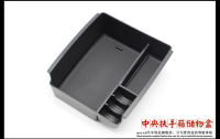 ABS Central Handrail Decorative Storage Box Car Styling Interior Armrest Glove Box For Volvo V40 Interior Accessories