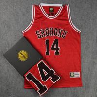 hot【DT】 Men Basketball Jerseys No.14 Sleeveless Jersey SHOHOKU Training Suits for Boys Gifts