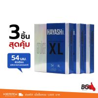 ?สินค้าขายดี?  XL ถุงยางอนามัย ฮายาชิ เอกซ์แอล ใหญ่พิเศษ ผิวเรียบ สวมใส่สบาย ขนาด 54 มม. (3 กล่อง)