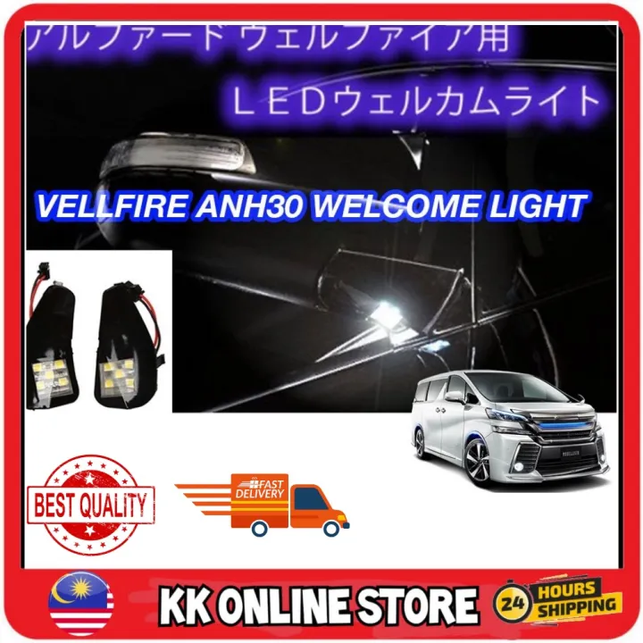 Toyota Vellfire Alphard 20 LED Car side mirror Light side