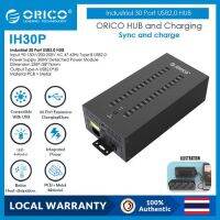 ORICO IH30P Steel 30 Port USB2.0 Industrial HUB with Data Cable and Removable Hanger(IH30P)