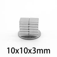 10-200 pcs 10x10x3 mm Quadrate Super Powerful Magnets 10x10mm Neodymium Magnetic N35 10x10x3mm Block Strong Magnet 10x10x3 mm