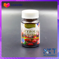 Real Acelora cherry 1200 mg สารสะกัดอเชอร่าเชอรี่ 30 เม็ด