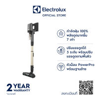 ELECTROLUX UltimateHome 900 รุ่น EFP92826 เครื่องดูดฝุ่นแบบด้ามจับ (25.2 V)