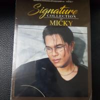 CDเพลง Signature Collection of MICKY ชุด 3แผ่น (MGACD250-SignatureMICKY) ค่าย แกรมมี่ เซต 3 CDS เพลง เพลงไทย เพลงสากล เพลงยุค90 เพลงสะสม ซีดี CD grammy