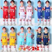 ✾▨✈ Childrens basketball suit off two private short-sleeved kindergarten show students training