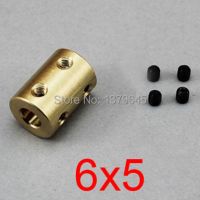 ❃™ 5mm to 6mm 5x6 rigid coupling CNC Motor Copper Coupling brass Coupler model ship model airplane Motor connector