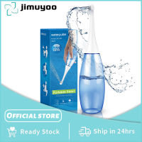 JIMUYOO ที่ฉีดชำระแบบพกพา ขนาด 450 ml ฉีดก้นแบบพกพา กระบอกฉีดชำระ 500ml