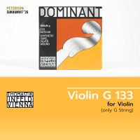 สายไวโอลิน Thomastik Dominant Violin G 133 String Ball End ไซส์ 4/4 ผลิตในออสเตรีย แท้ 100%