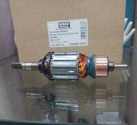 DEWALT Armature for model.D25601K /D25501K part no. N046420 อะไหล่ทุ่นไฟฟ้า สกัดรุ่น D25601KD25501K  ยี่ห้อ ดีวอลล์ ใช้ประกอบงานซ่อมอะไหล่แท้