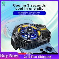 ❈ Game Cooling Mobile Phone Cooling Artifact Smart Temperature Control Portable Semiconductor Radiator For Cell Phone Aluminum