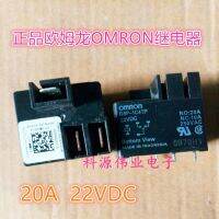 G8p-1c4tp 22vdc 20a Dc22v G8p-1c4tp