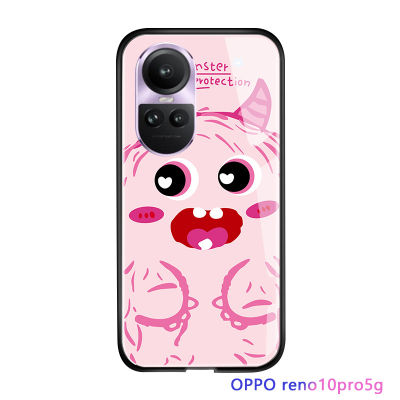 Serpens เคส OPPO Reno10 Pro 5G ลายการ์ตูนน่ารักสำหรับผู้หญิงเคสฝาหลังกระจกนิรภัยมันวาวกันกระแทกสำหรับเด็กผู้หญิงโทรศัพท์รูปอสูรกายตัวเล็ก