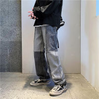 Korean Style Fashion Mens Denim Wide-leg Pants 2021 New Autumn Loose Straight-leg Jeans Paneled Denim Trousers Male