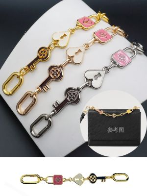 suitable for LV Presbyopia bag decorative chain accessories key lock love splicing clothing pendant key hanging bag with extension chain