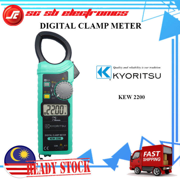 KYORITSU CLAMP METER KYORITSU KEW2200 / KEW2200R TRUE RMS Lazada