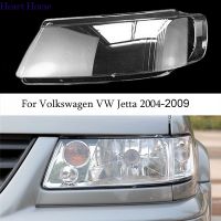 ฝาครอบไฟหน้าสำหรับ Volkswagen VW Jetta เลนส์ไฟหน้าโคมไฟหน้าโคมไฟไฟหน้ารถ Transparen 2004-2009