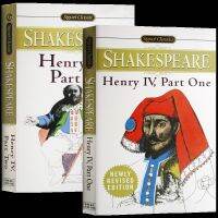 เฮนรี่ IV ผลงานที่สมบูรณ์ของเฮนรี่ที่4ภาษาอังกฤษรุ่นแรกละครคลาสสิกของเชกสเปียร์ละครประวัติศาสตร์อังกฤษ B