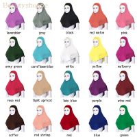 【CW】 2PCS Muslim Prayer Hat Under Scarf Hijab Niquabs Headscarf Turban Soft Color Middle East