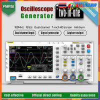 FNIRSI 1014D 2 in 1 ออสซิสโลสโคป เครื่องวัดสัญญาณไฟฟ้า วัดรูปคลื่นไฟฟ้า พร้อมเครื่องกำเนิดสัญญาณ 1GSa/S Sampling Rate 1GB Storage by ZEROBIKE