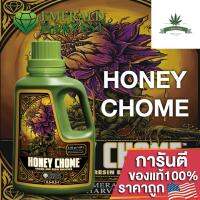 [สินค้าพร้อมจัดส่ง]⭐⭐Emerald Harvest - Honey Chome ปุ๋ยเร่งดอกเพิ่มสีและกลิ่มหอม รสชาติ และเพิ่มน้ำมันดอก ขนาดแบ่ง 50/100/250ML ของแท้USA100%[สินค้าใหม่]จัดส่งฟรีมีบริการเก็บเงินปลายทาง⭐⭐