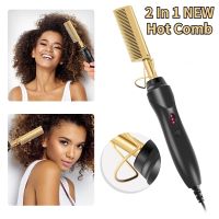✎✒ 2 in 1 Hot Comb Hair Straightener Flat Irons Straightening Brush Heating Comb Hair Straight Styler Hair Curler peigne chauffant