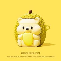 เปลือกหูฟัง Durian Groundhog เหมาะสำหรับแอปเปิ้ล pro2 เคสป้องกัน 3 ห้ารุ่นไร้สาย 2 รุ่น