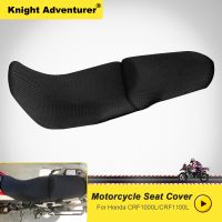 【LZ】yyebha For HONDA africa twin 1100 crf1000 crf 1100 L 1000L CRF1100L ADVENTURE SPORT 2020 motorcycle seat fabric Cover Nylon Seat Cover