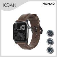 Traditional Leather Strap
