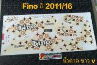 สติ๊กเกอร์ ฟีโน่ FINO สีน้ำตาลขาว ปี 2011 รุ่น 16