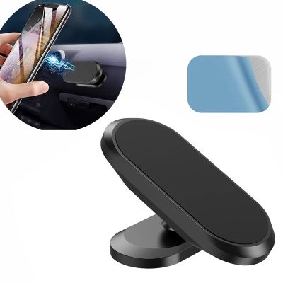 【CW】 Magnetic Dashboard Car Holder iPhone Metal Mount Wall