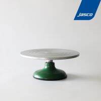 ฐานแต่งหน้าเค้ก Ø34.3 x ส12.5 ซม Revolving Cake Stand