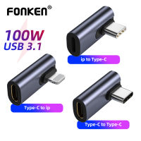 FONKEN Elbow 8-Pin To USB Type C สายชาร์จข้อมูลอะแดปเตอร์แปลงสำหรับ iPhone 13 12 Xiaomi โทรศัพท์มือถือแท็บเล็ต USB C ถึง C อะแดปเตอร์