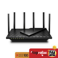 TP-LINK Archer รุ่น AX72 AX5400 Next-Gen Wi-Fi 6 Dual-Band  Wireless Gigabit Router