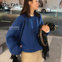 Du Yan เสื้อสเวตเตอร์แนวเรโทรสไตล์ญี่ปุ่น,เสื้อสเวตเตอร์เสื้อกั๊กสั้นทรงหลวม Klein สีน้ำเงิน