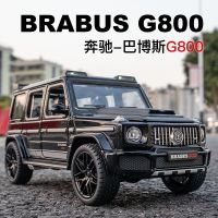 รถเมอร์เซเดสเบนซ์ Brabus G800โลหะผสมหล่อขึ้นรูปจำลองได้สูงโมเดลโมเดลโมเดลเสียงรถดึงถอยหลังของขวัญสำหรับเด็กคอลเลกชัน1:22