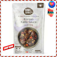 ? for sale.. Bapsang Korean Kalbi Sauce 500g  บับซัง โคเรียน คาลบี้ ซอส 500 กรัม