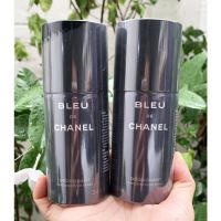 Chanel Bleu De Chanel deodorant spray ผลิตภัณฑ์ระงับกลิ่นกายแบบสเปรย์ หอมมากๆ การันตีหอมติดทนคะ