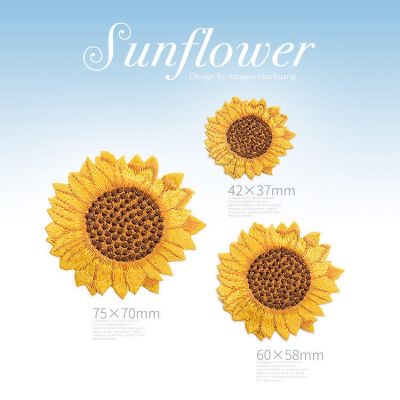 ♝∈ Sunflower Embroidered Cloth Sticker Fashion All-Match Clothes Diy Patch Applique Repair Hole Sticker Small Decorative Adhesive