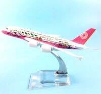 [16cm] Kengpeng โมเดลเครื่องบิน เอวาแอร์  (EVA AIR)  คิตตี้ชมพู AIRBUS A380 (16 cm) ทำด้วยเหล็ก มีฐานตั้งโชว์ให้ สวย งานคุณภาพ เหมาะเป็นของเล่น ของขวัญ