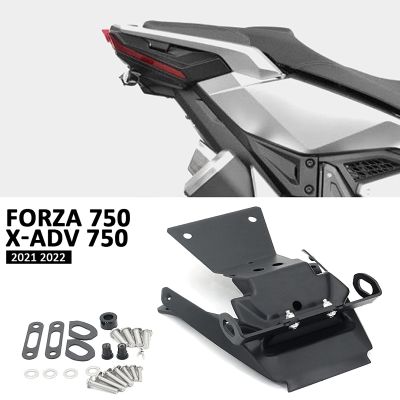 กรอบด้านหลังสำหรับ Honda Forza750 FORZA 750 XADV750อุปกรณ์เสริมรถจักรยานยนต์ที่ยึดป้ายทะเบียนรถแผ่นหมายเลขกรอบที่ปรับแต่งได้