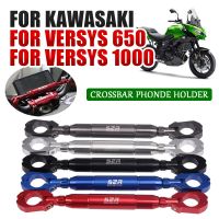 Untuk KAWASI Versys 650 Versys 2020 Versys650 1000 2021 2022มอเตอร์เซล